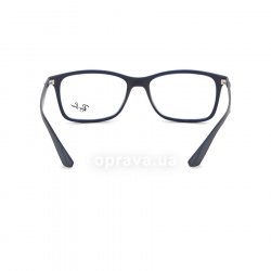 RB7047 5450 glasses (frame) Ray-Ban 24