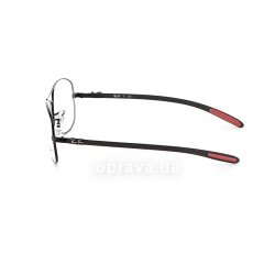 RB8403 2509 glasses (frame) Ray-Ban 12