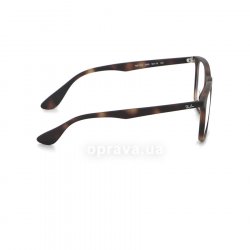 RB7074 5365 glasses (frame) Ray-Ban 36