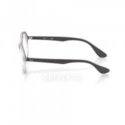 RB7075 5602 glasses (frame) Ray-Ban 12