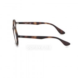 RB7075 5365  () Ray-Ban 12