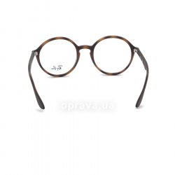 RB7075 5365  () Ray-Ban 24