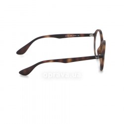 RB7075 5365  () Ray-Ban 36