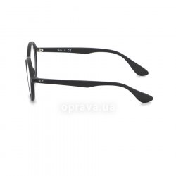 RB7075 5364  () Ray-Ban 12
