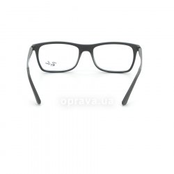 RB7062 2077 glasses (frame) Ray-Ban 24