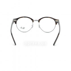 RB4246V 2012 glasses (frame) Ray-Ban 24