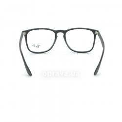 RB7074 5364  () Ray-Ban 24