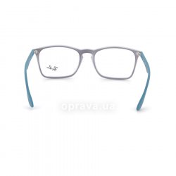 RB7045 5484  () Ray-Ban 24