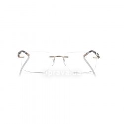 5286 5320 6051 glasses (frame) Silhouette 48