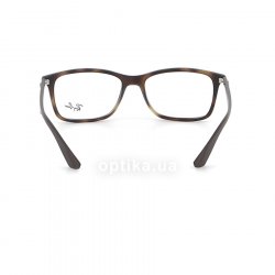 RB7047 5573  () Ray-Ban 24
