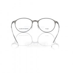 P8253 A glasses (frame) Porsche Design 24