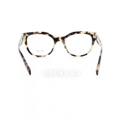 VPR21S 7SO 1O1  () Prada 24