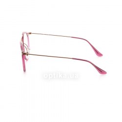 RB7097 5631  () Ray-Ban 12
