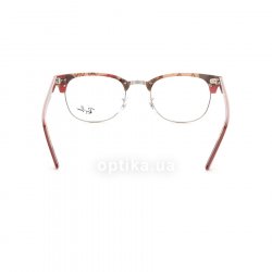 RB5154 5651 glasses (frame) Ray-Ban 24