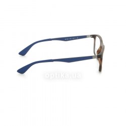 RB7056 5645 glasses (frame) Ray-Ban 36