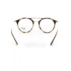 RB7097 2012 glasses (frame) Ray-Ban 24