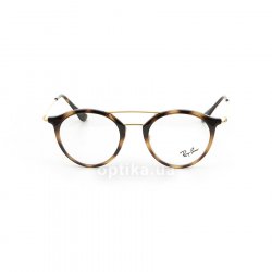 RB7097 2012 glasses (frame) Ray-Ban 48