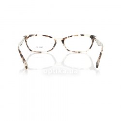 VPR15P UAO 1O1  () Prada 24