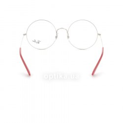 RB6392 2501  () Ray-Ban 24