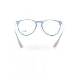 RB7046 5732 glasses (frame) Ray-Ban 24