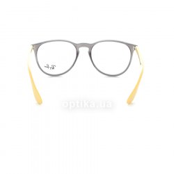 RB7046 5733 glasses (frame) Ray-Ban 24
