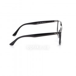 RB7159 2000 glasses (frame) Ray-Ban 36