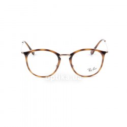 RB7140 5687 glasses (frame) Ray-Ban 48