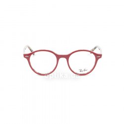 RB7118 5714  () Ray-Ban 48