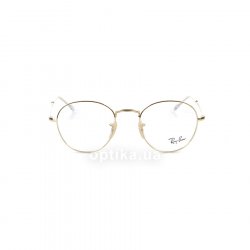 RB3582V 2500 glasses (frame) Ray-Ban 48