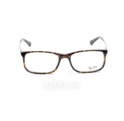 RB5342D 2012  () Ray-Ban 48