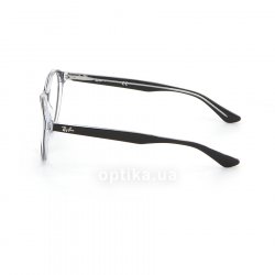 RB5361 2034  () Ray-Ban 12