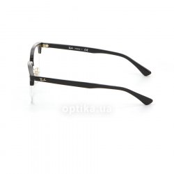 RB5357TD 5707  () Ray-Ban 12