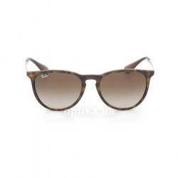 RB4171 865 13   Ray-Ban 48