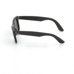 RB2140QM 1152 N5 sunglasses Ray-Ban 12