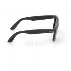 RB2140QM 1152 N5 sunglasses Ray-Ban 36