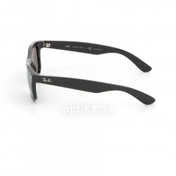 RB2132 901 58 sunglasses Ray-Ban 12