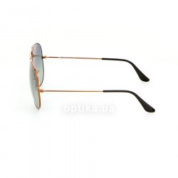 RB3026 197 71 sunglasses Ray-Ban 12