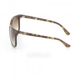 RB4126 710 51   Ray-Ban 12