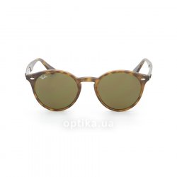 RB2180 710 73 sunglasses Ray-Ban 48