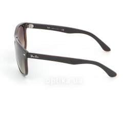 RB4147 6095 85 sunglasses Ray-Ban 12
