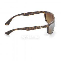 RB4265 710 A2   Ray-Ban 36