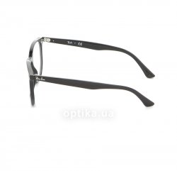 RB7151 2000 glasses (frame) Ray-Ban 12
