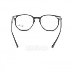 RB7151 2000 glasses (frame) Ray-Ban 24