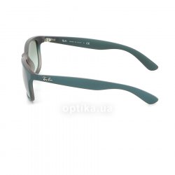 RB4202 6368 8E sunglasses Ray-Ban 12