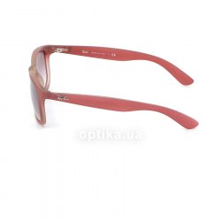 RB4202 6369 8H sunglasses Ray-Ban 12