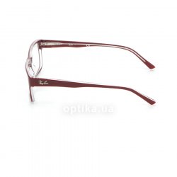 RB5268 5738  () Ray-Ban 12
