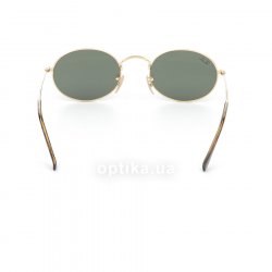 RB3547N 001 sunglasses Ray-Ban 24