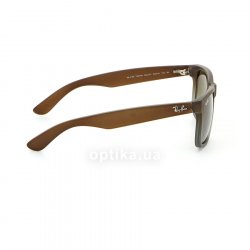 RB4165 854 7Z sunglasses Ray-Ban 36
