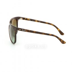 RB4126 710 A6   Ray-Ban 12