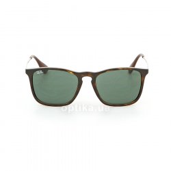 RB4187 710 71 sunglasses Ray-Ban 48